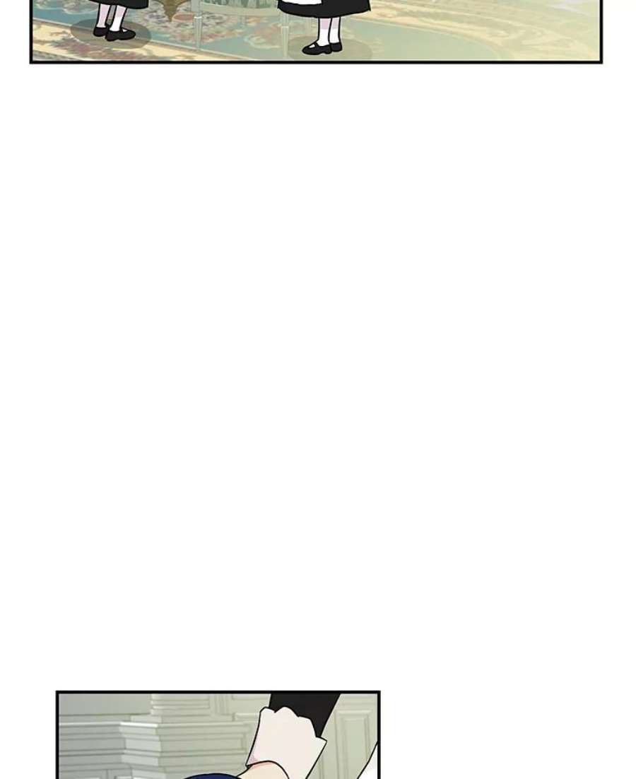 大魔法师的女儿13.平静的生活