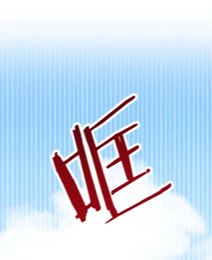 大魔法师的女儿13.平静的生活