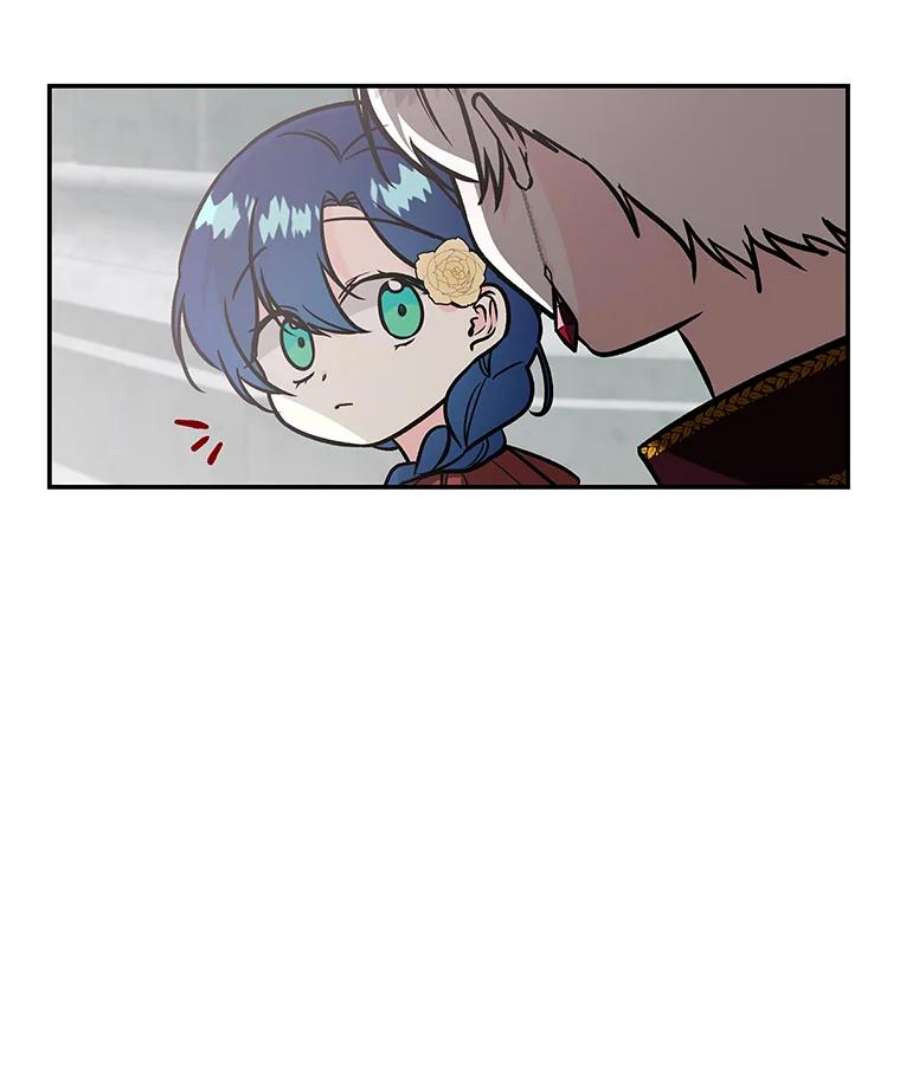 大魔法师的女儿14.奇怪的客人