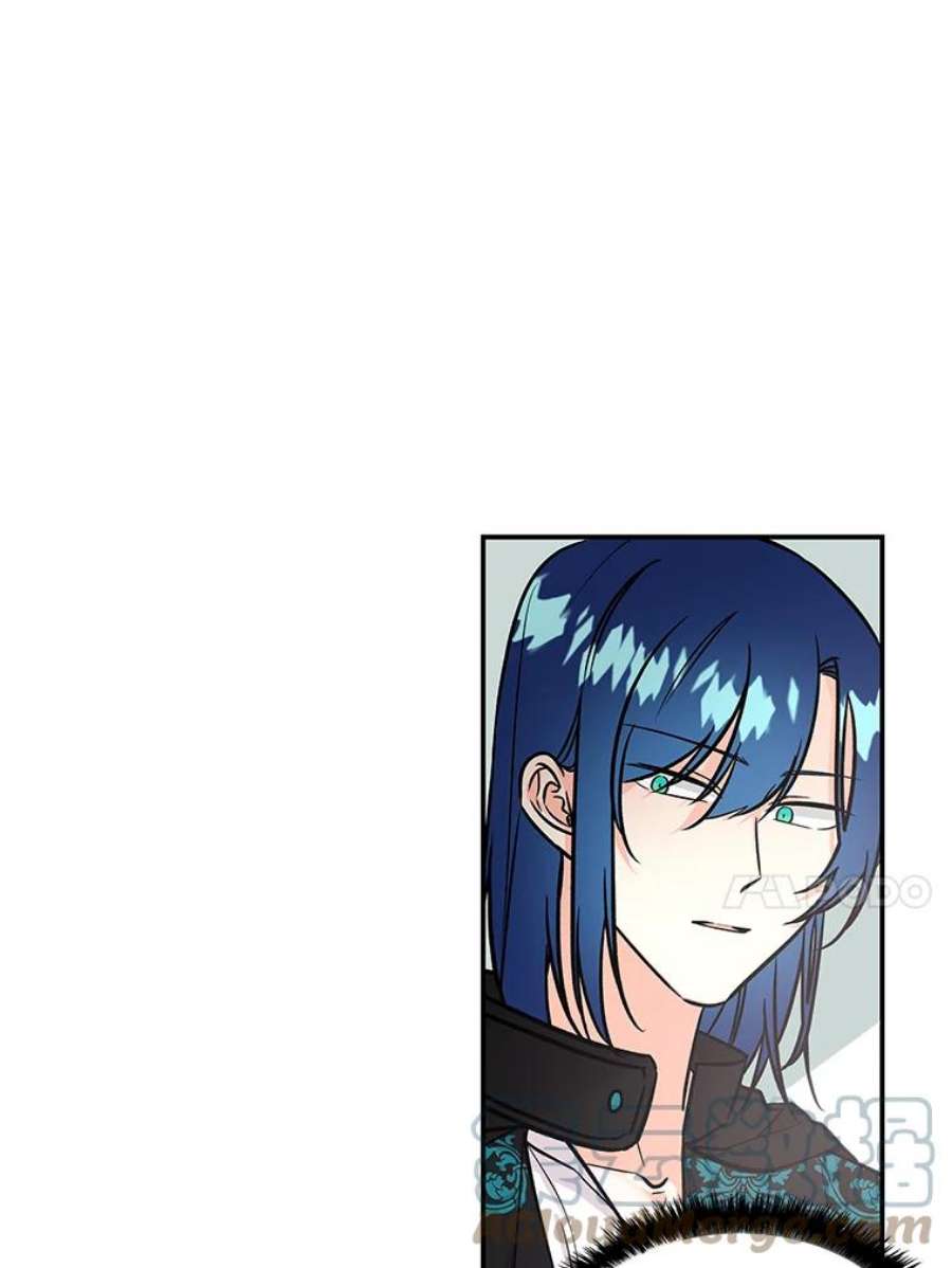 大魔法师的女儿14.奇怪的客人