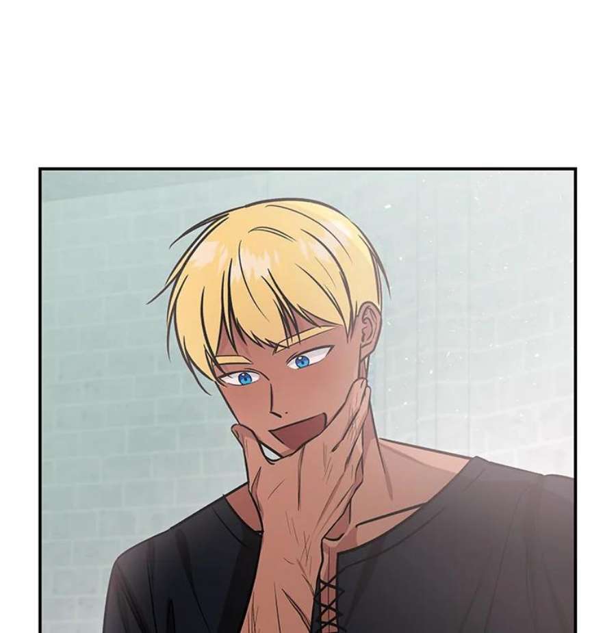 大魔法师的女儿14.奇怪的客人