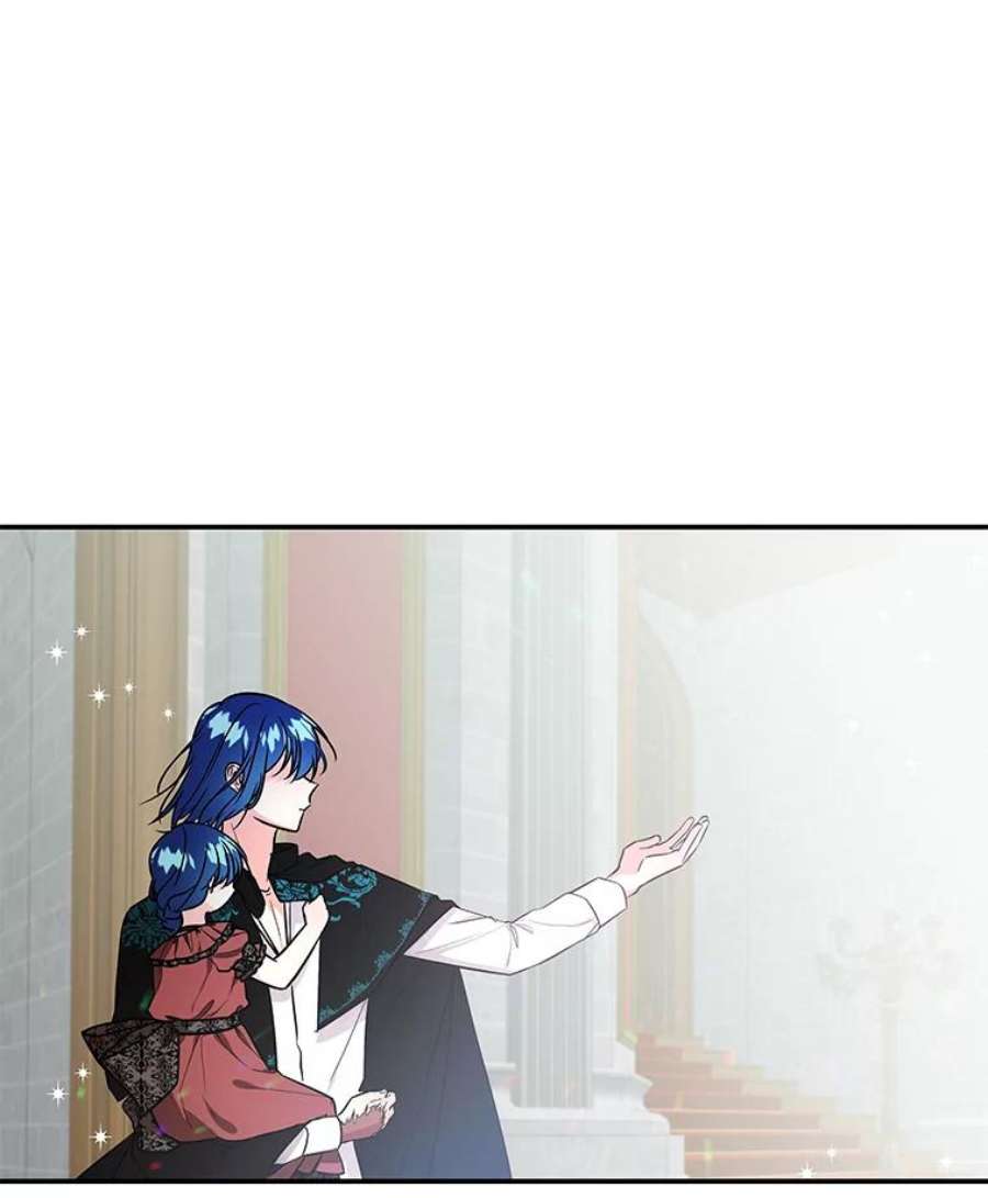 大魔法师的女儿15.皇室邀请函