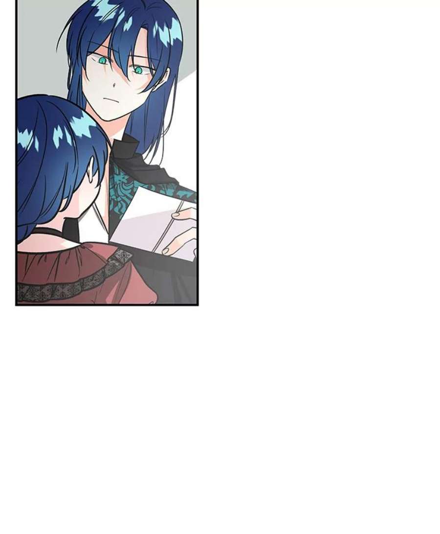 大魔法师的女儿15.皇室邀请函