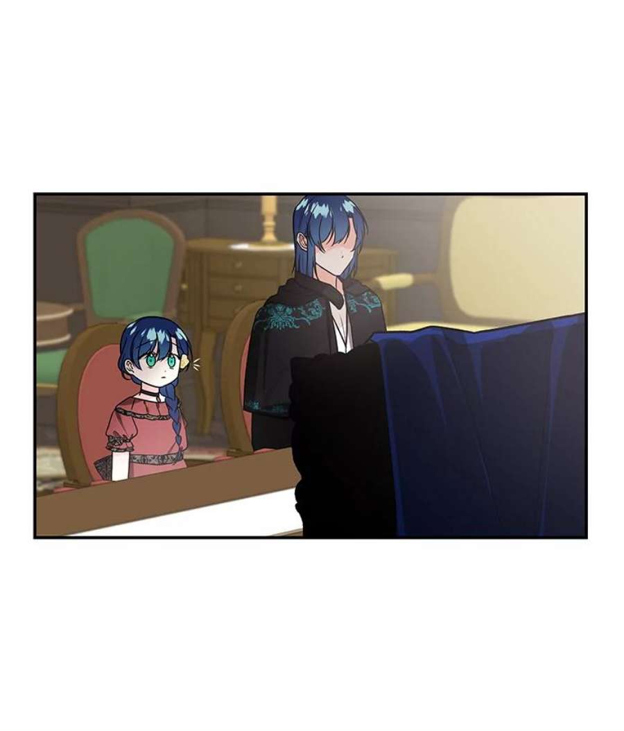 大魔法师的女儿15.皇室邀请函