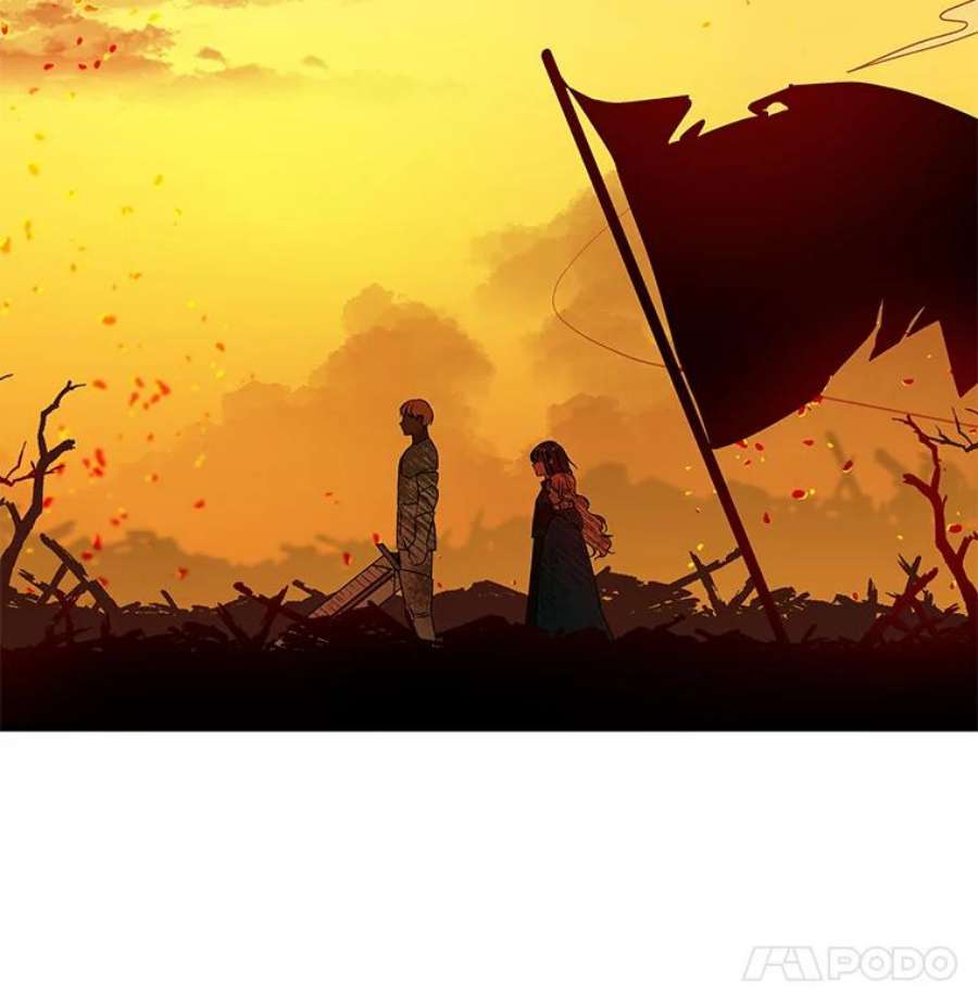 大魔法师的女儿15.皇室邀请函