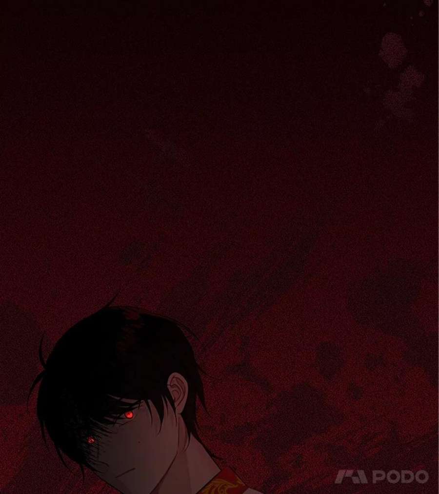 大魔法师的女儿15.皇室邀请函