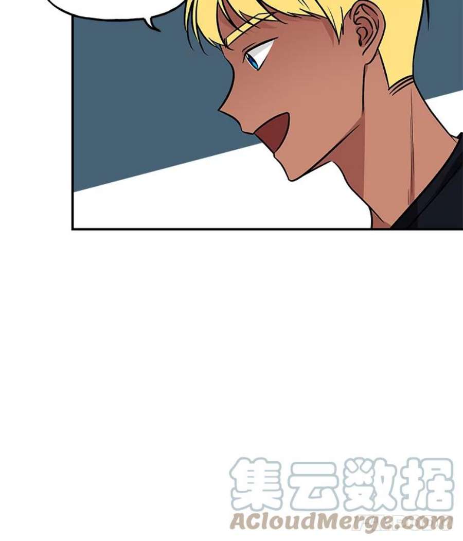 大魔法师的女儿16.小时候的期盼