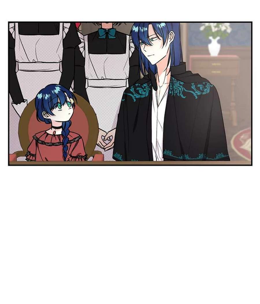 大魔法师的女儿16.小时候的期盼