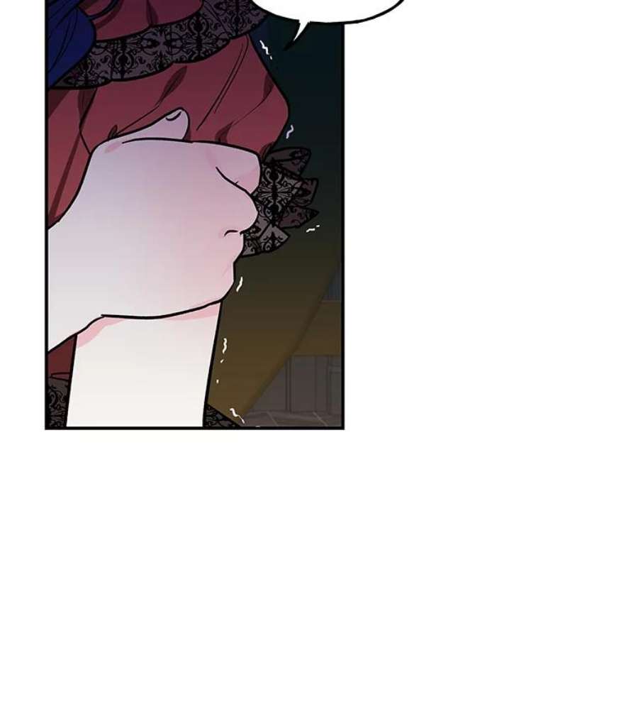 大魔法师的女儿16.小时候的期盼