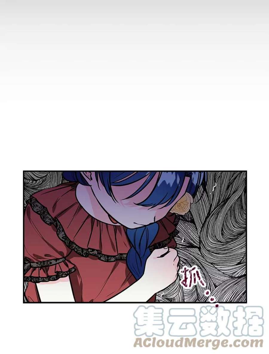 大魔法师的女儿16.小时候的期盼