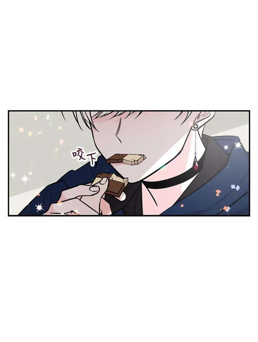 大魔法师的女儿18.意外走失