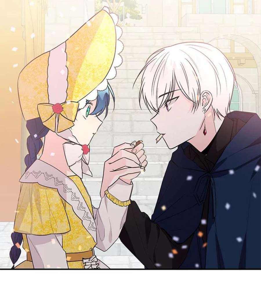 大魔法师的女儿18.意外走失