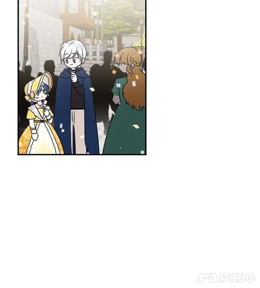 大魔法师的女儿18.意外走失