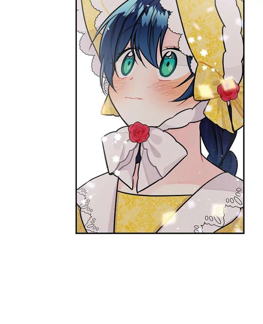 大魔法师的女儿18.意外走失