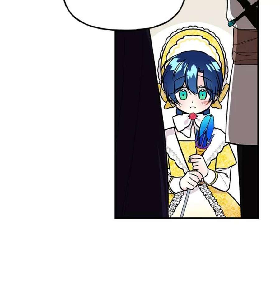 大魔法师的女儿18.意外走失