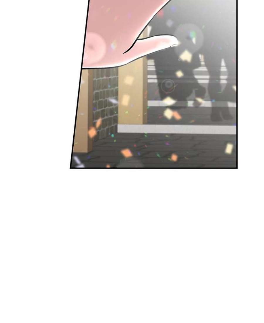 大魔法师的女儿18.意外走失