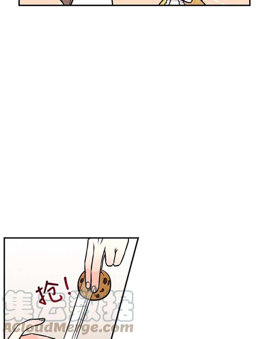 大魔法师的女儿18.意外走失