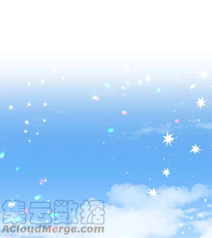 大魔法师的女儿20.传令鸟