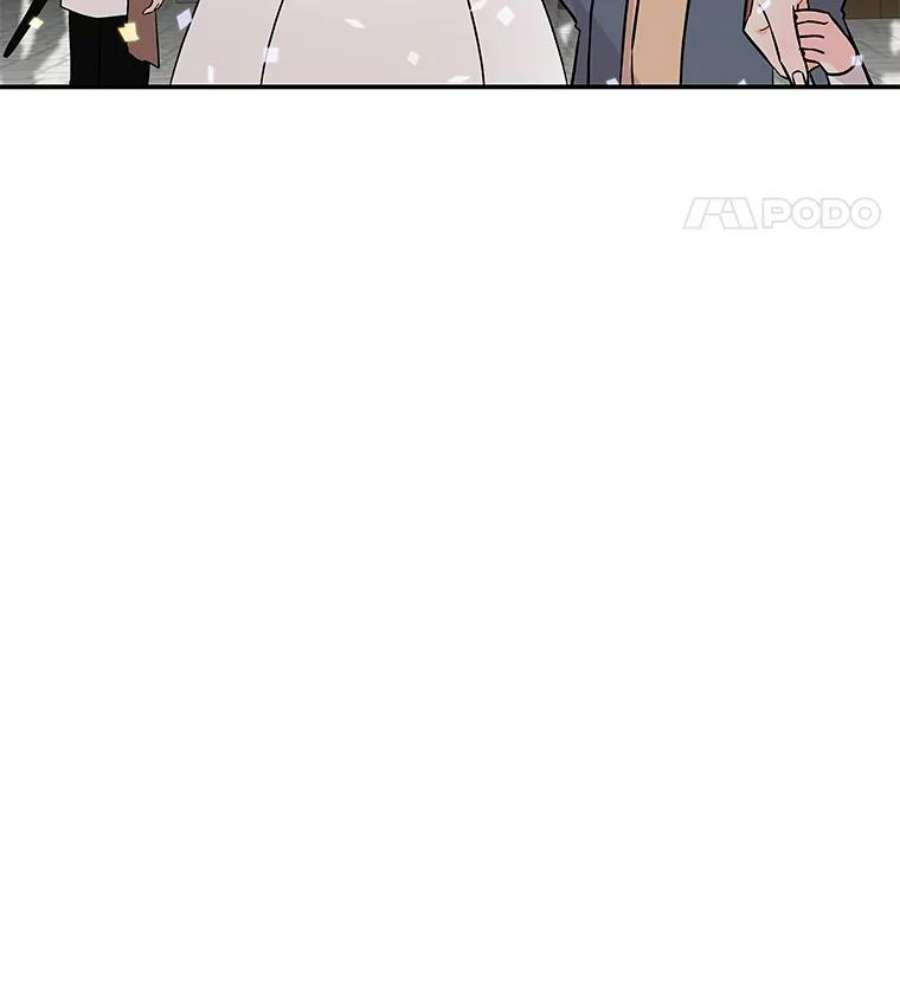 大魔法师的女儿20.传令鸟