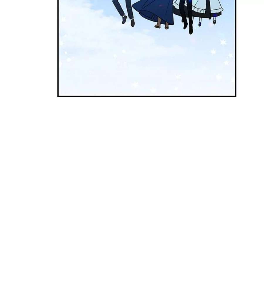 大魔法师的女儿21.新奇景象