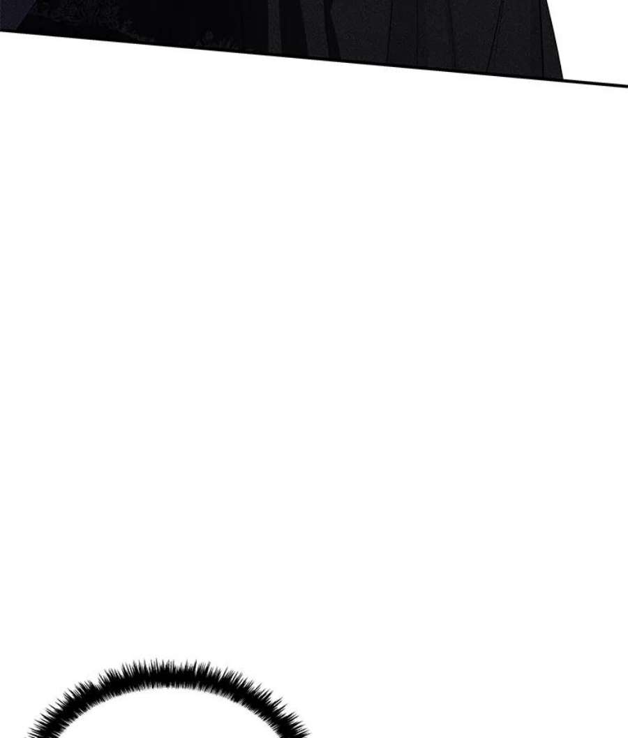 大魔法师的女儿21.新奇景象