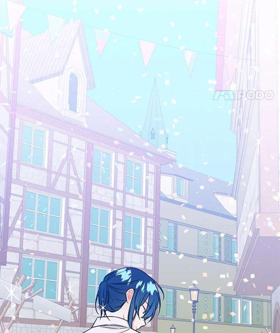 大魔法师的女儿21.新奇景象