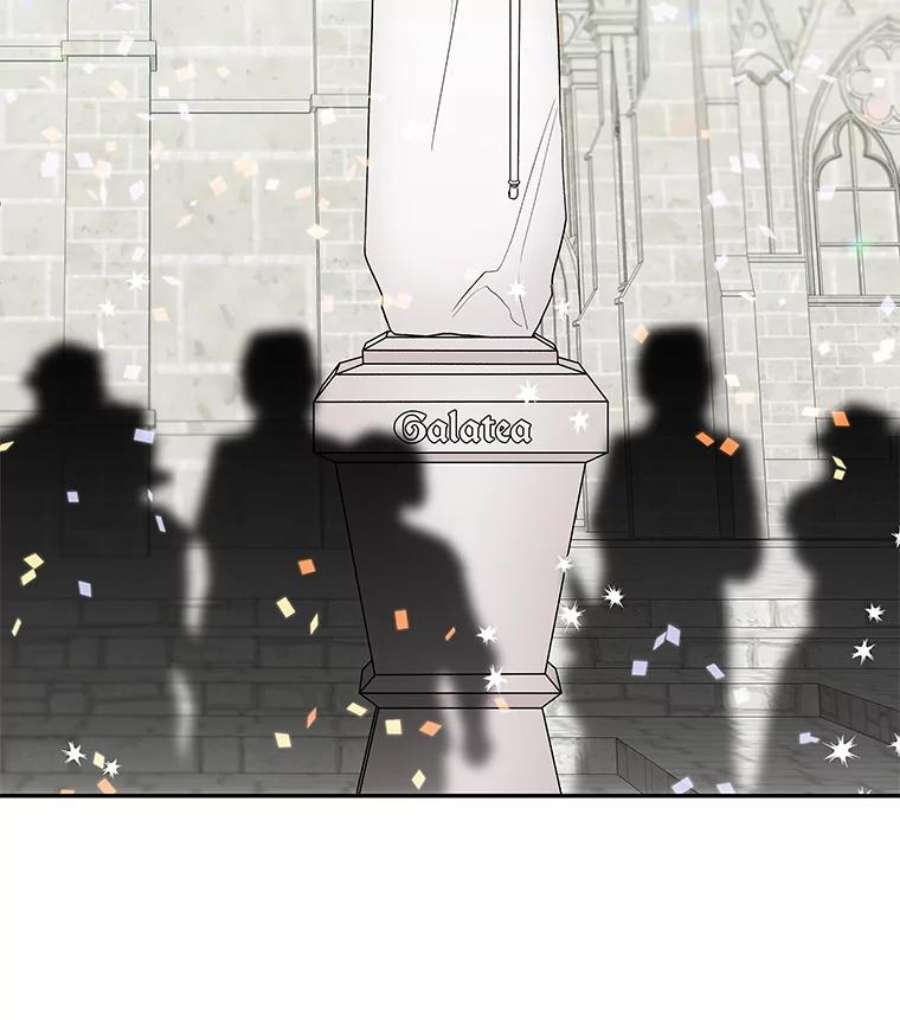 大魔法师的女儿21.新奇景象