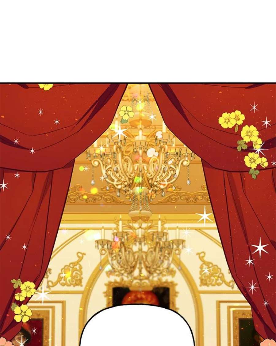 大魔法师的女儿21.新奇景象