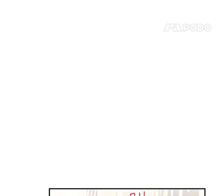 大魔法师的女儿22.魔晶石