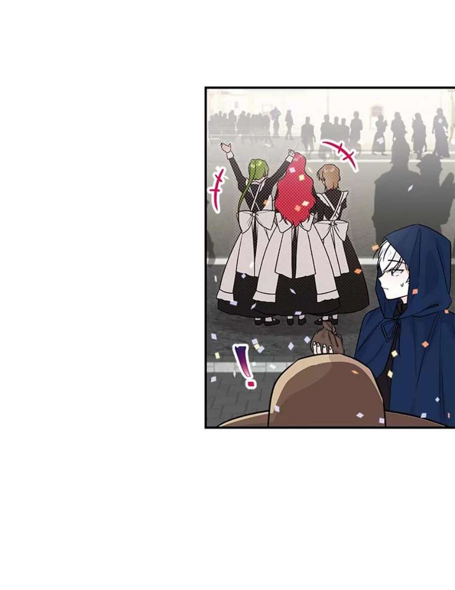 大魔法师的女儿22.魔晶石