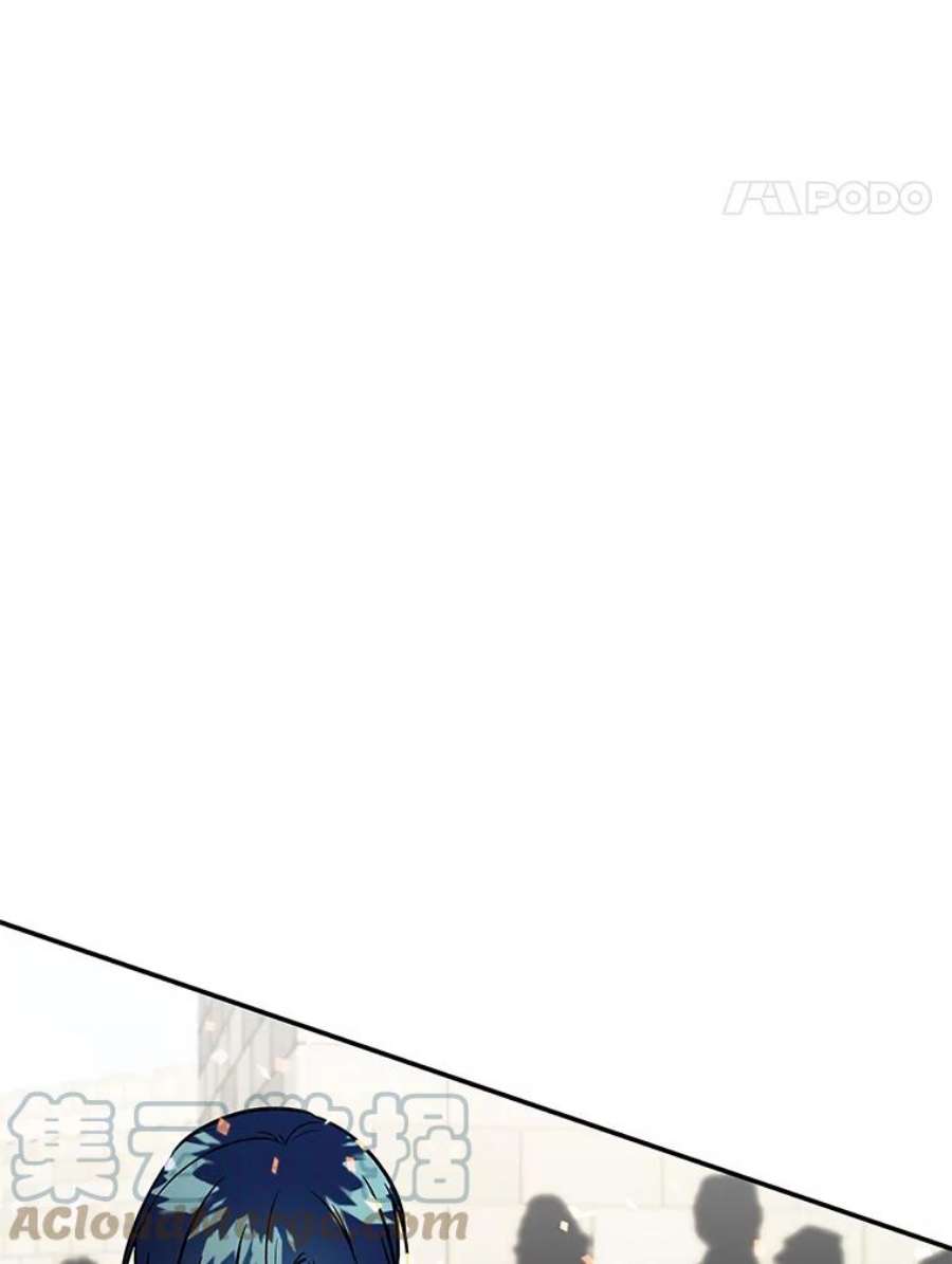 大魔法师的女儿22.魔晶石