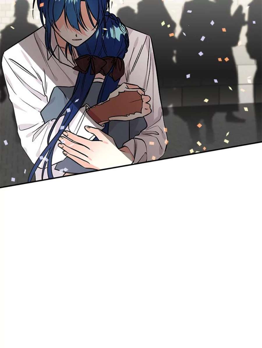 大魔法师的女儿22.魔晶石