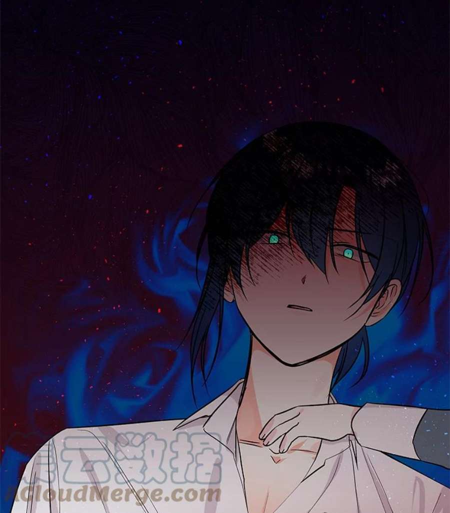 大魔法师的女儿22.魔晶石