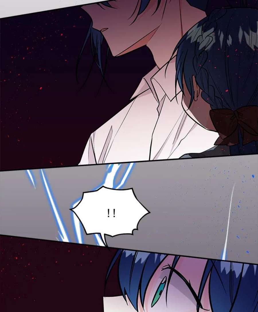 大魔法师的女儿23.偶遇雇佣兵