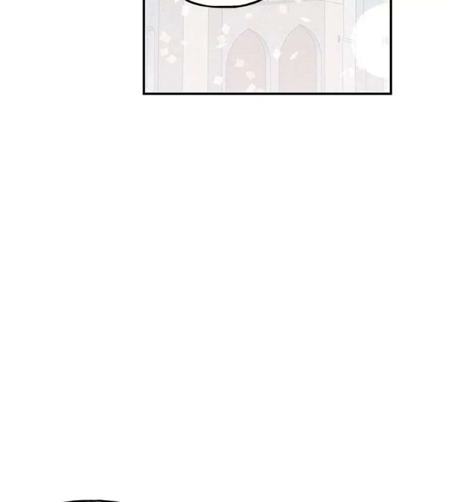 大魔法师的女儿23.偶遇雇佣兵