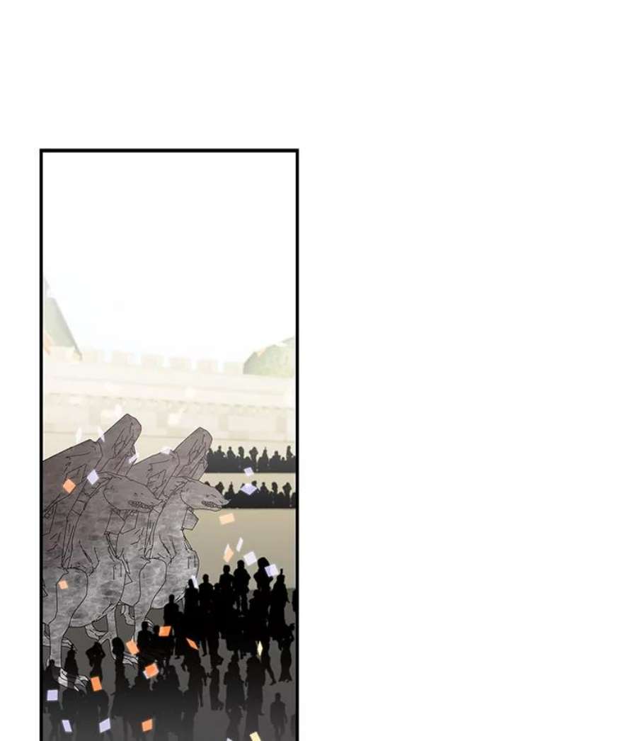 大魔法师的女儿23.偶遇雇佣兵