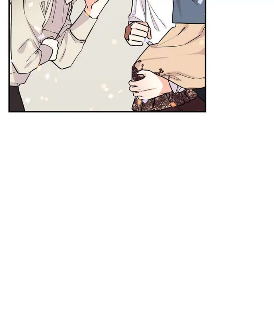 大魔法师的女儿23.偶遇雇佣兵