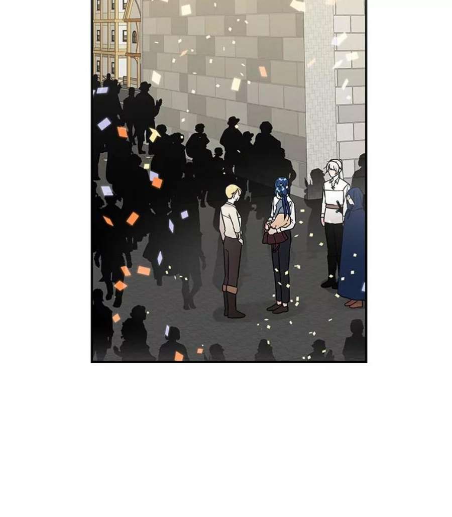 大魔法师的女儿23.偶遇雇佣兵