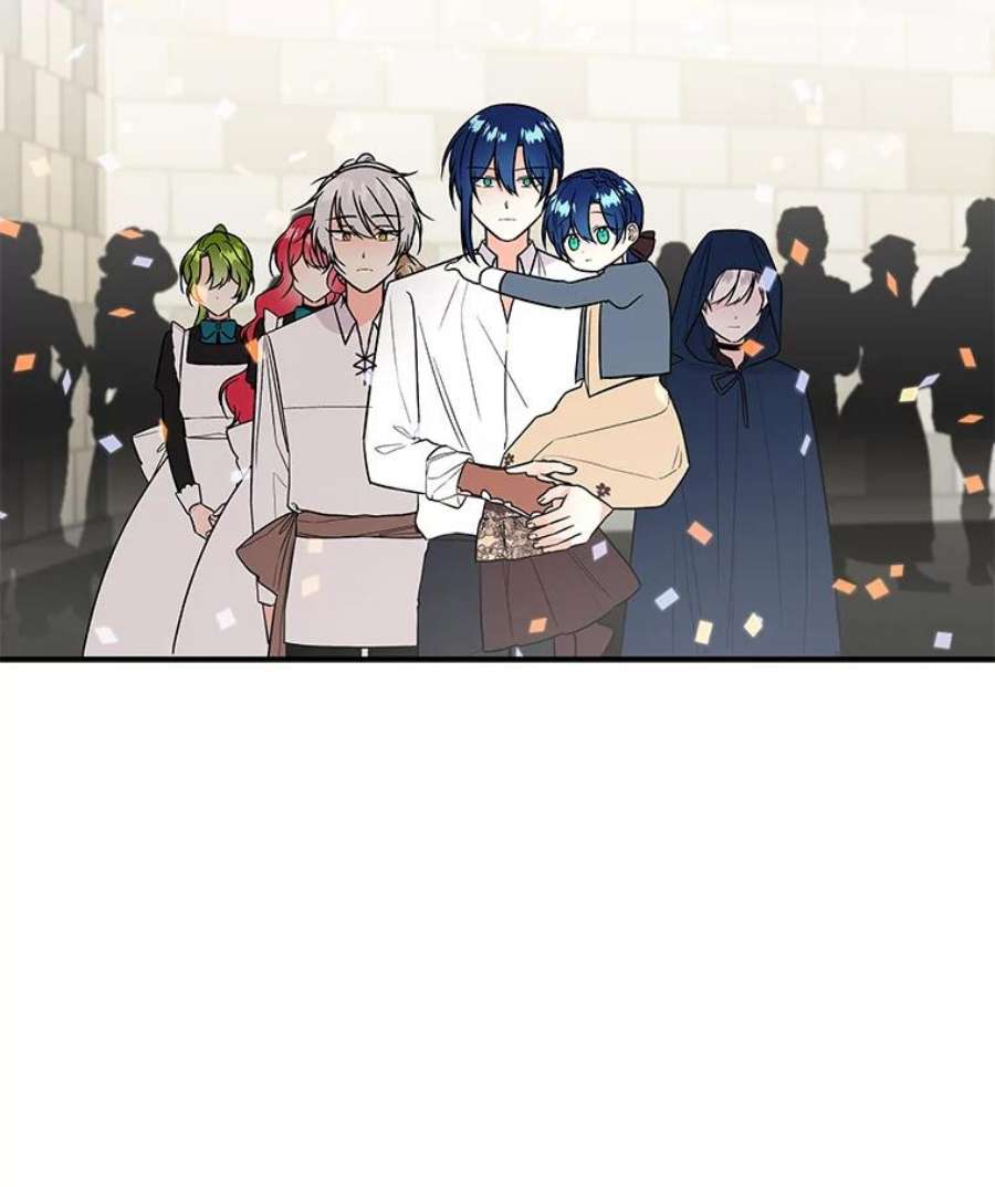 大魔法师的女儿23.偶遇雇佣兵