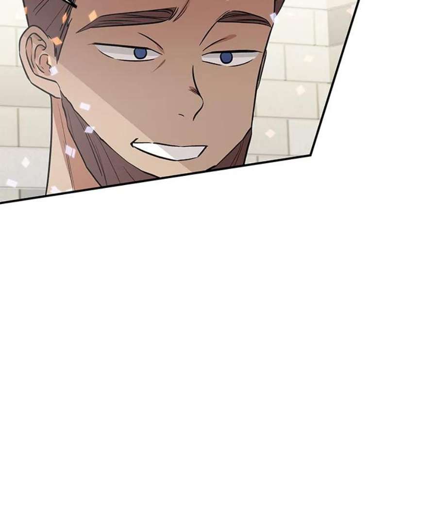 大魔法师的女儿23.偶遇雇佣兵