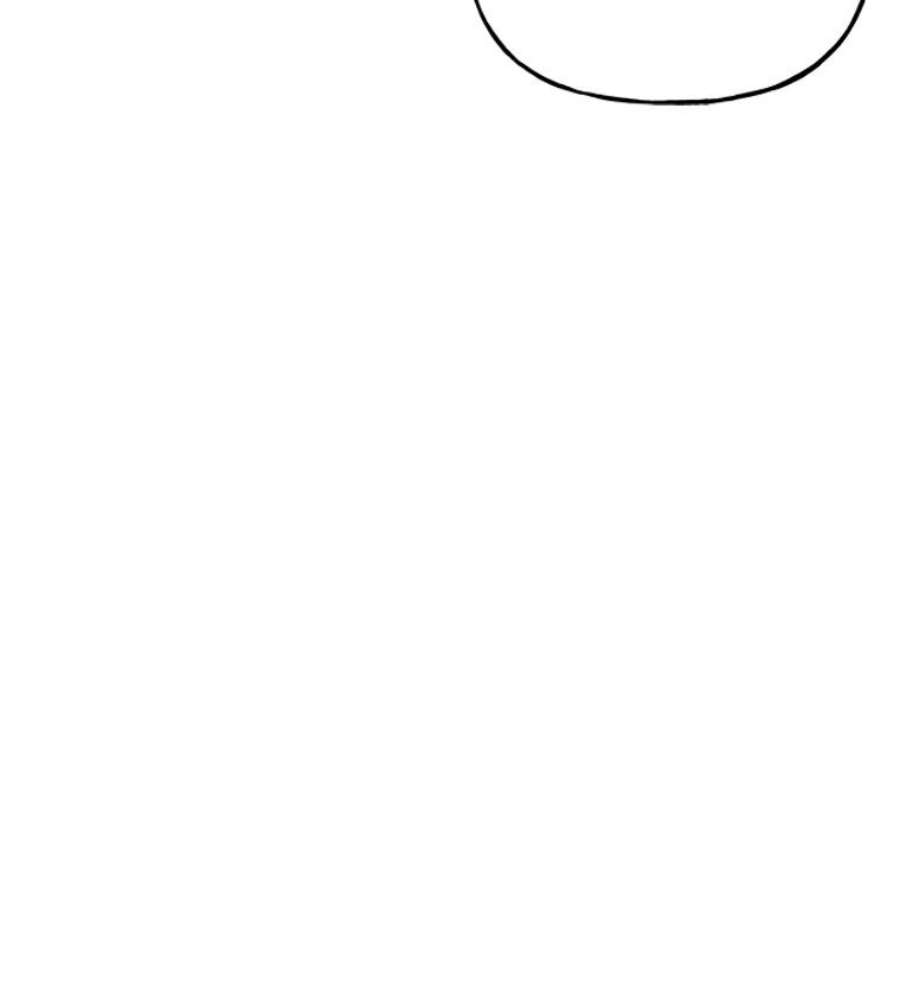 大魔法师的女儿23.偶遇雇佣兵