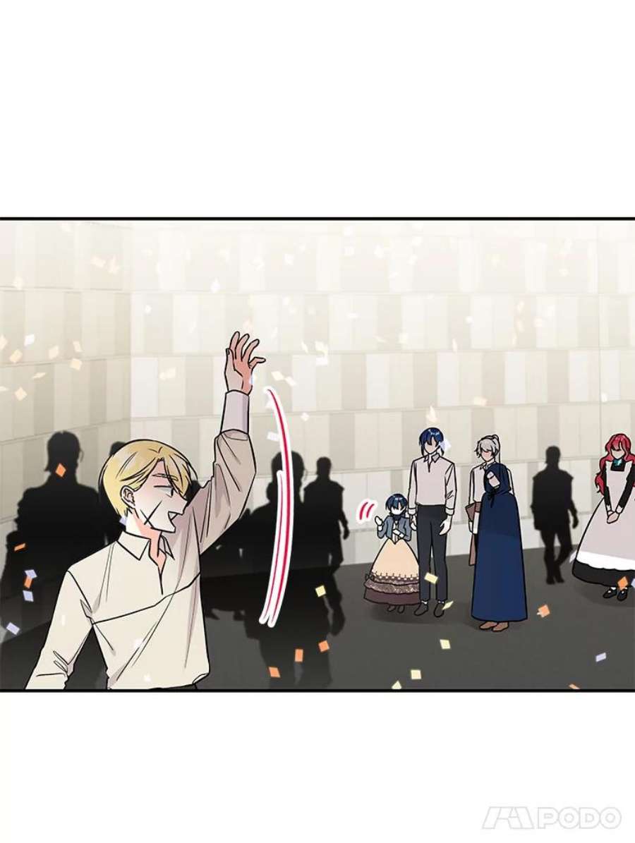 大魔法师的女儿24.魔像赛跑