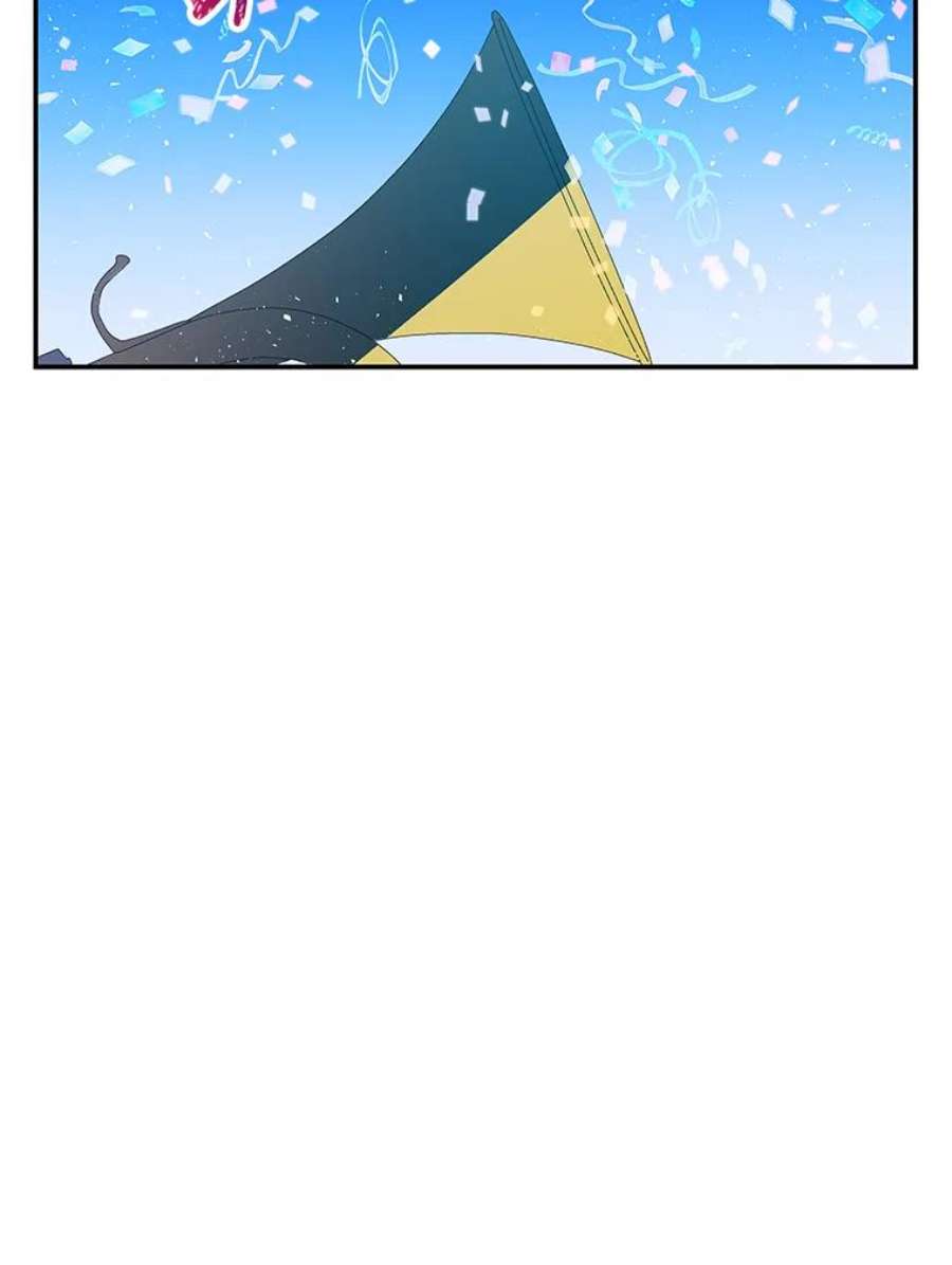 大魔法师的女儿24.魔像赛跑