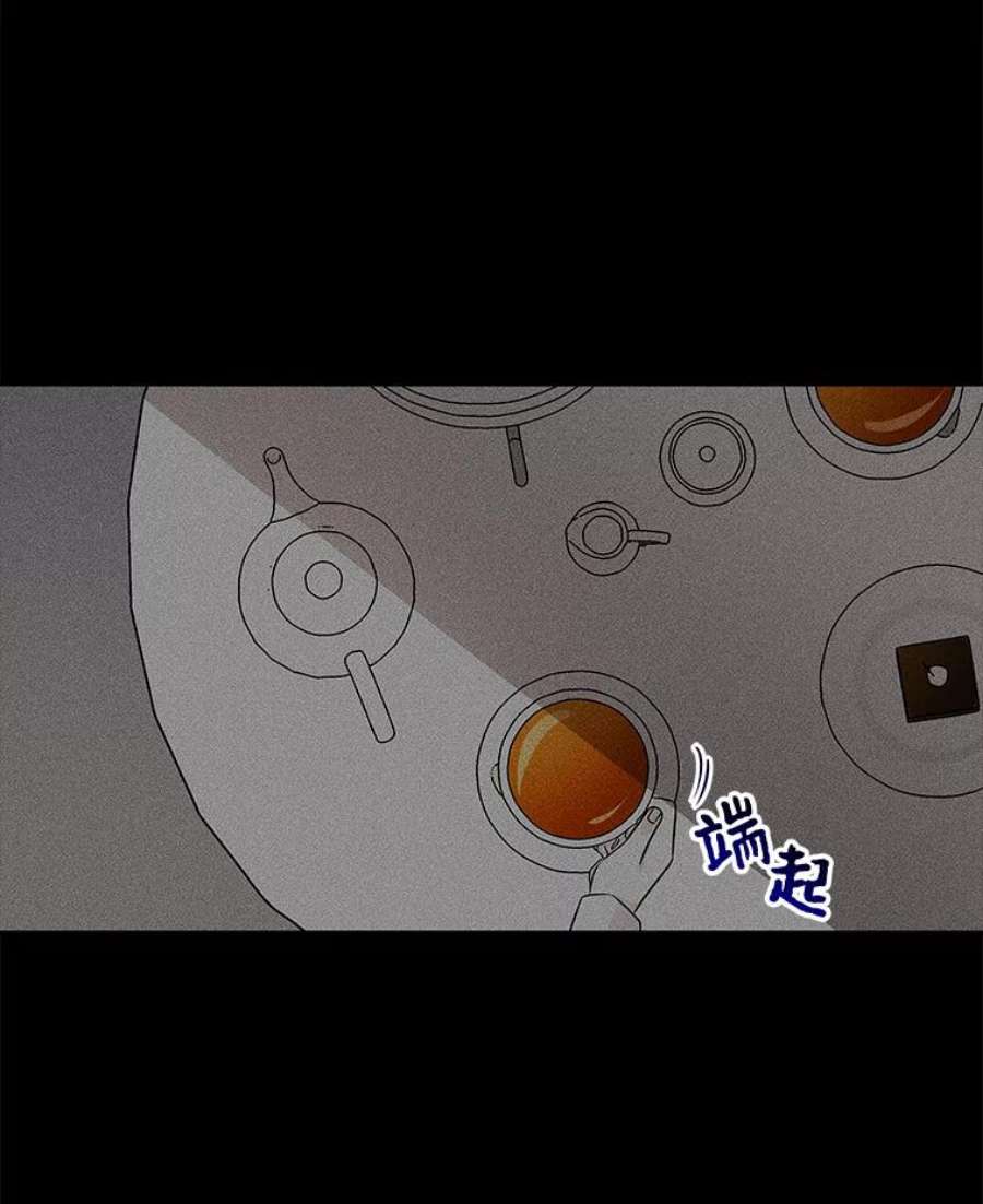 大魔法师的女儿25.参加比赛