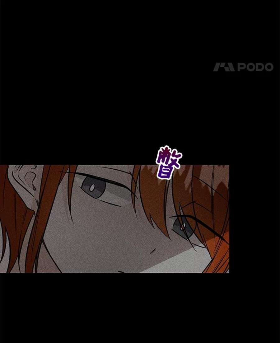 大魔法师的女儿25.参加比赛