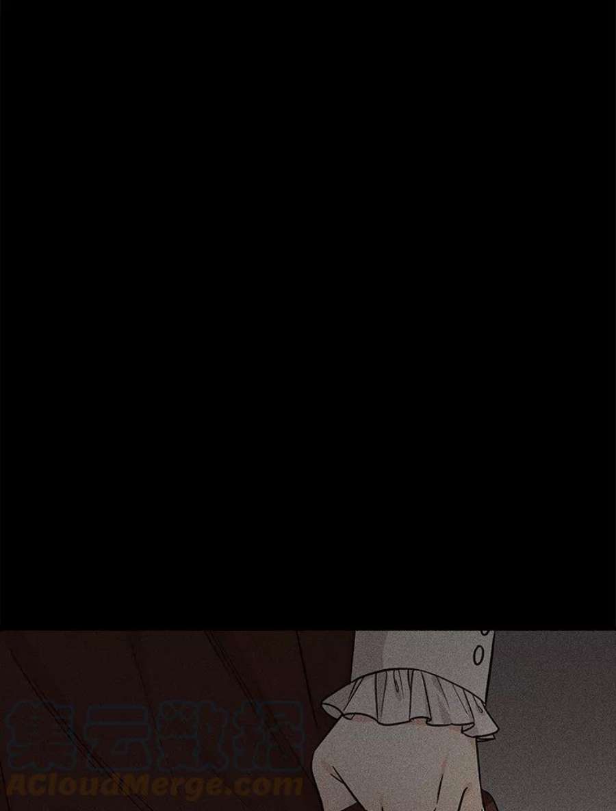 大魔法师的女儿25.参加比赛