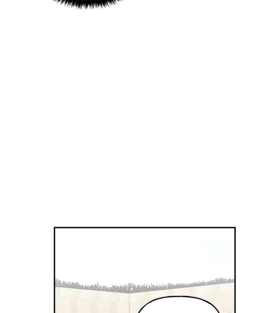 大魔法师的女儿26.争吵