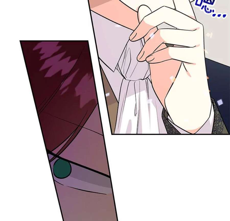 大魔法师的女儿26.争吵