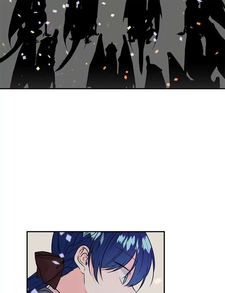 大魔法师的女儿26.争吵