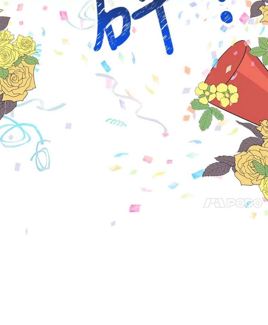 大魔法师的女儿26.争吵